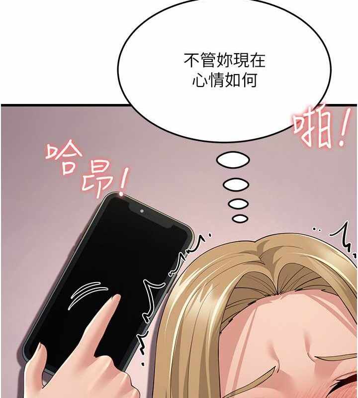 第90张
