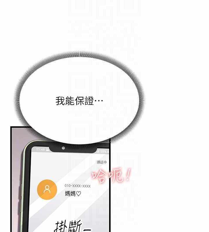 第93张