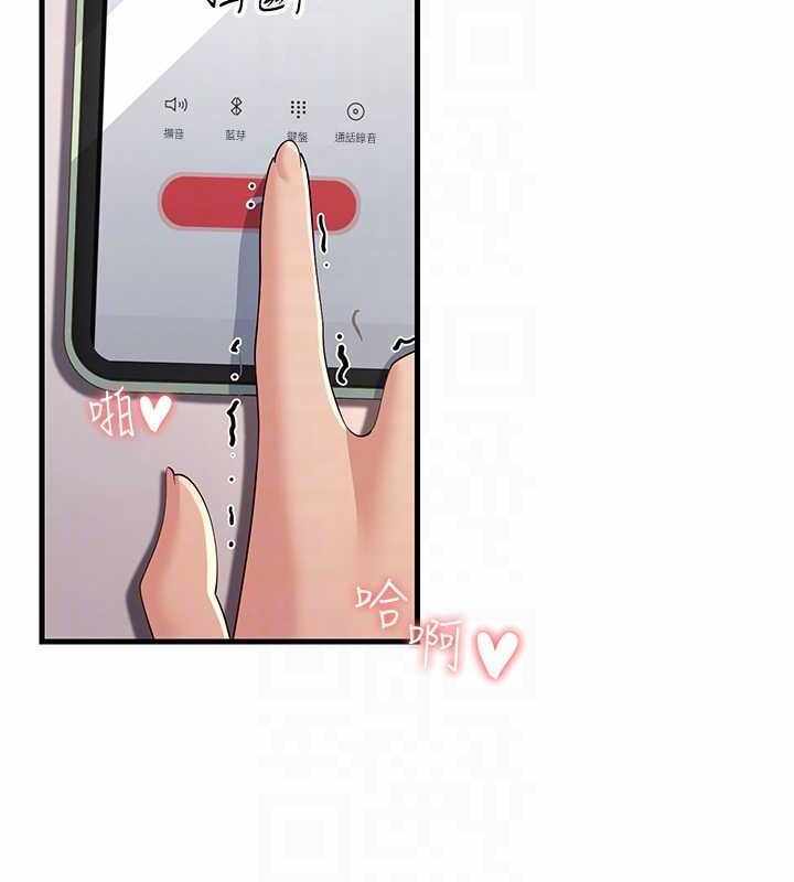 第95张