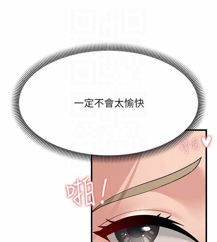 第98张