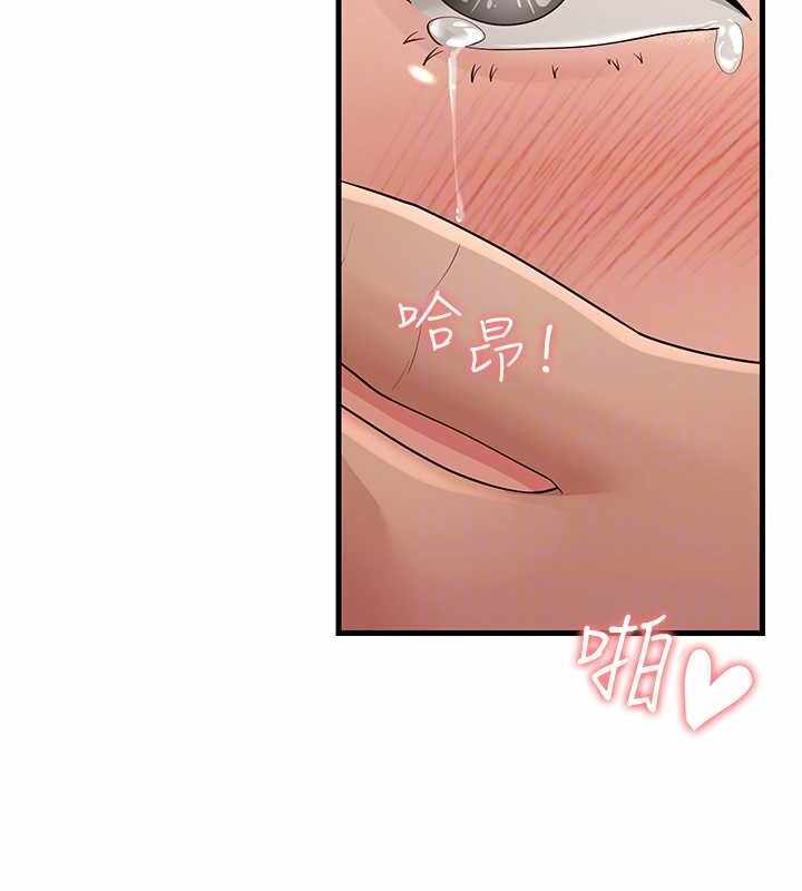 第99张