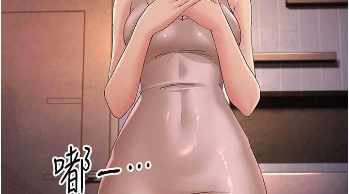 第103张