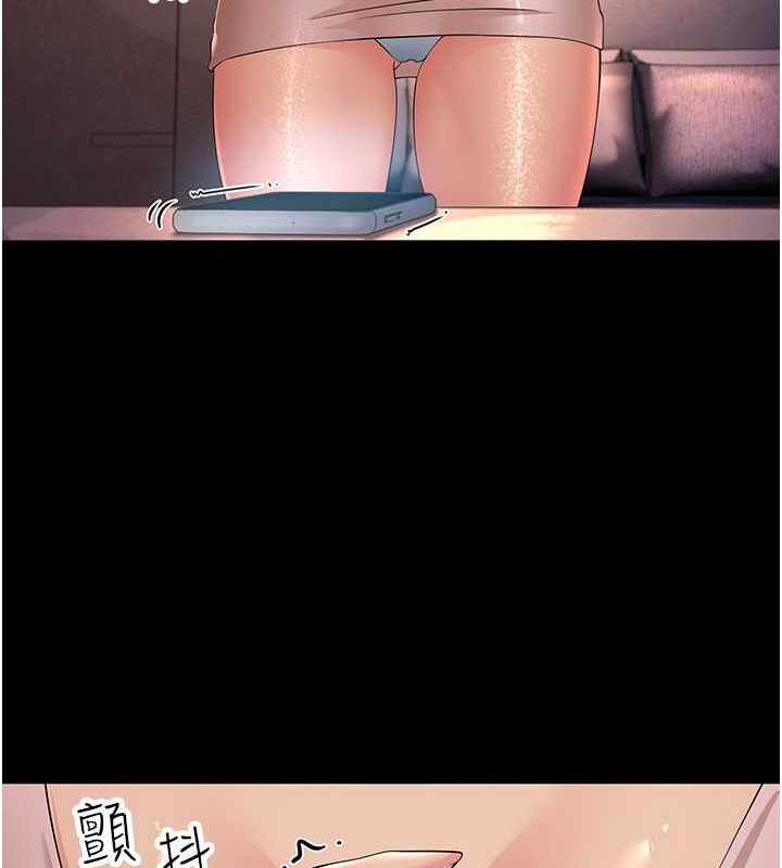 第105张