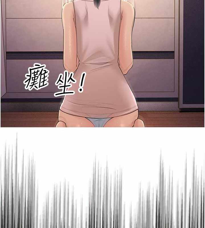 第112张
