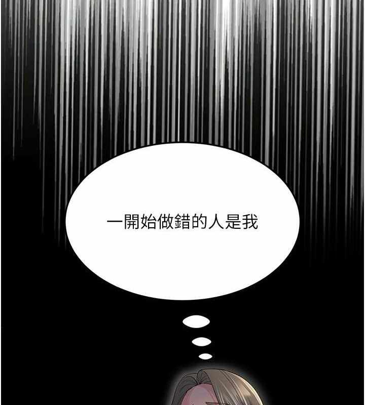 第113张