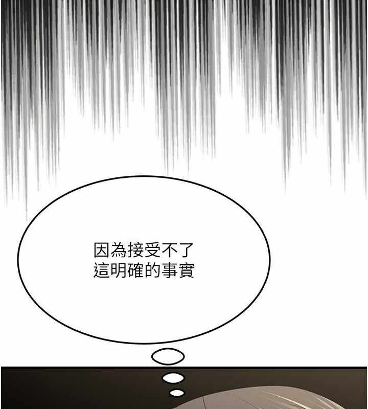第120张