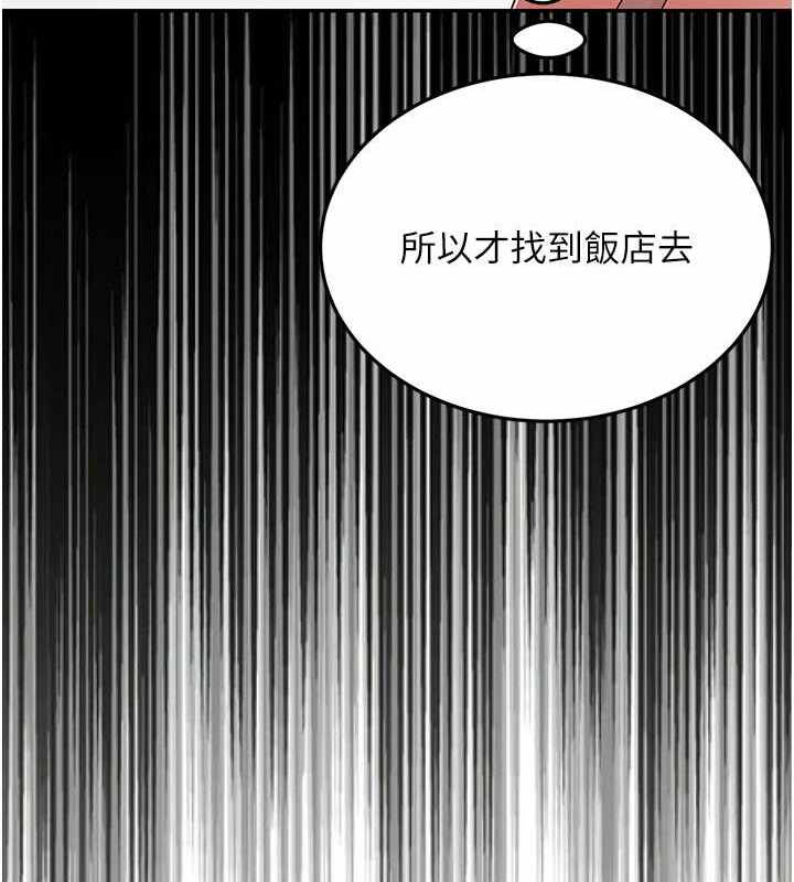 第124张