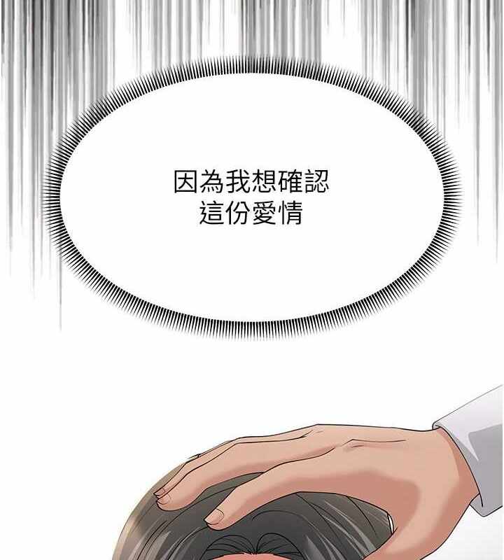第125张