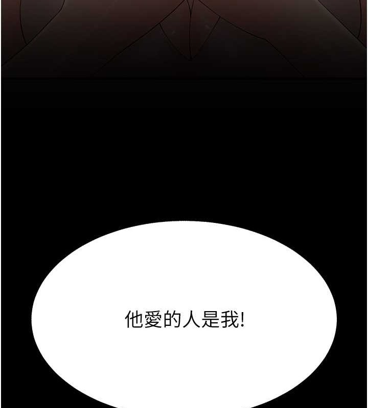 第130张