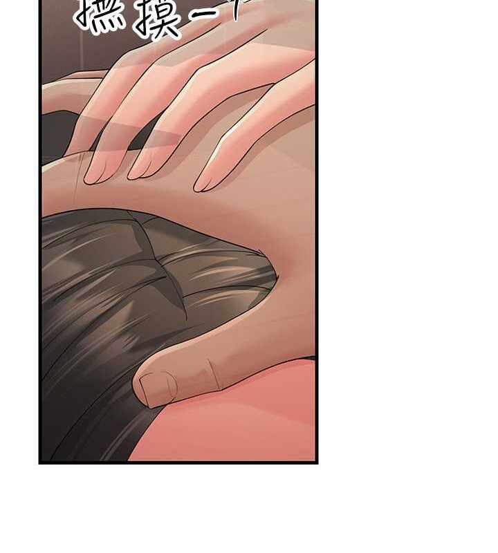 第136张