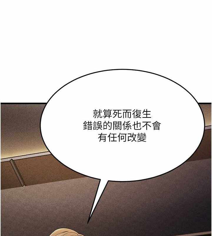 第137张