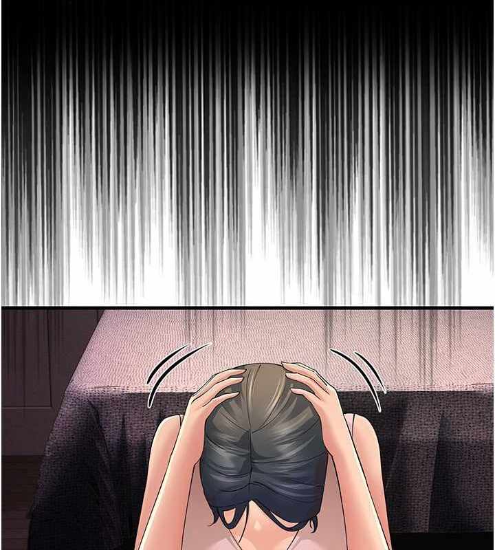 第147张