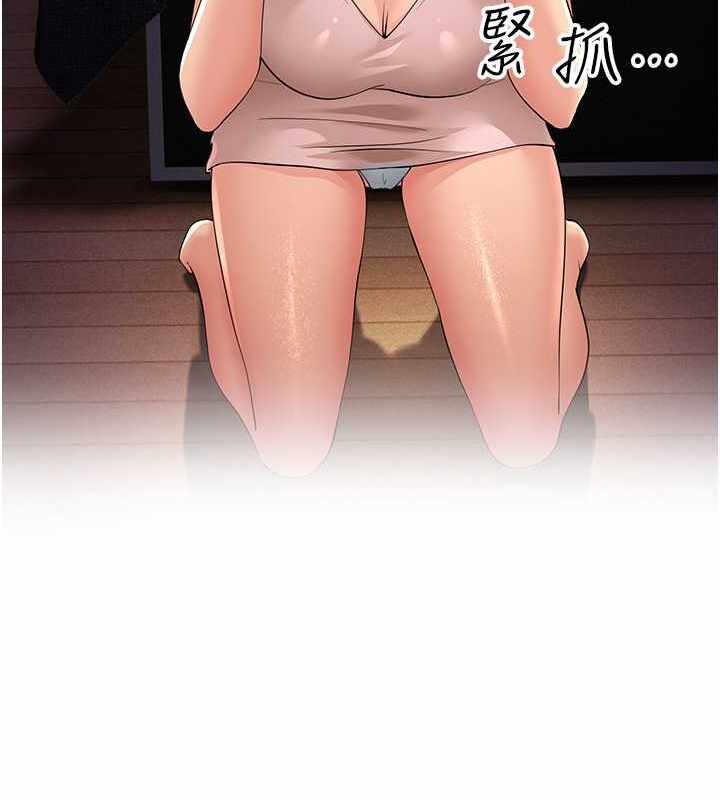 第149张