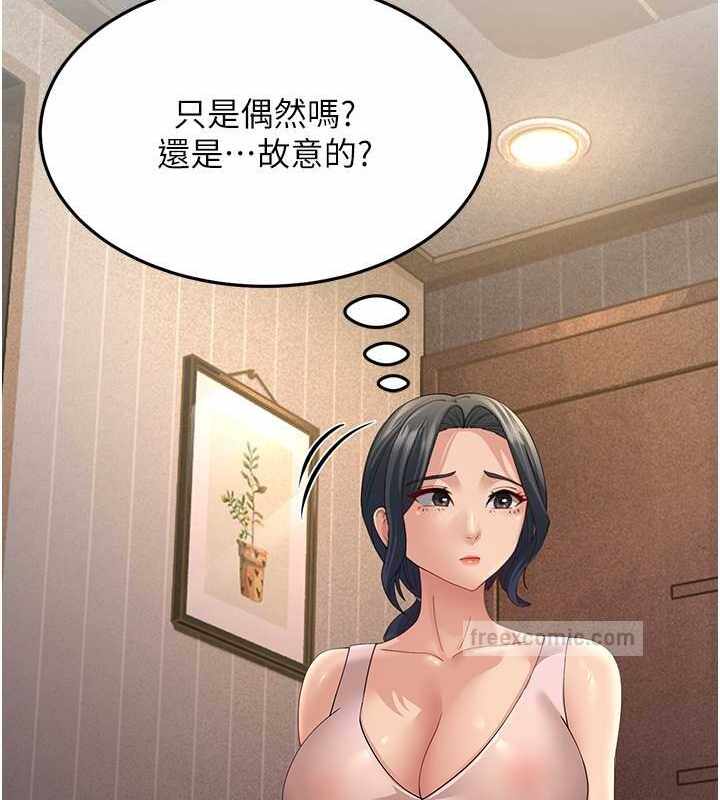 第155张