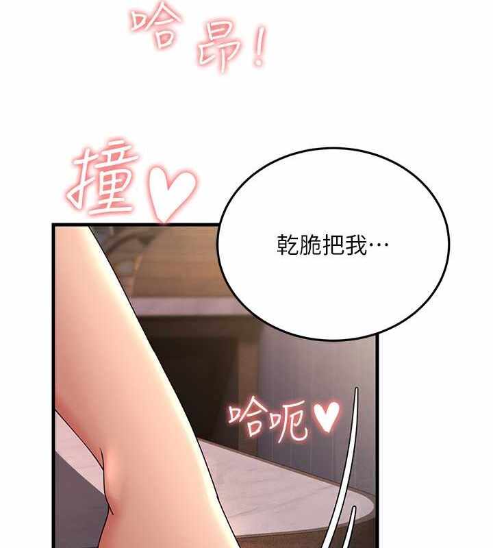 第2张