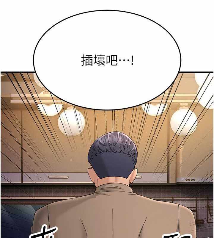 第9张