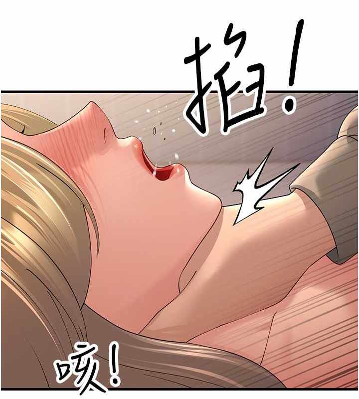 第16张