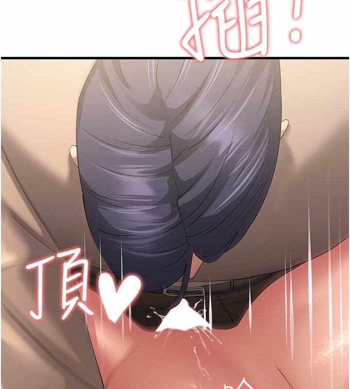 第30张