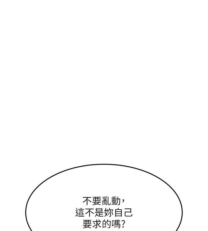 第38张