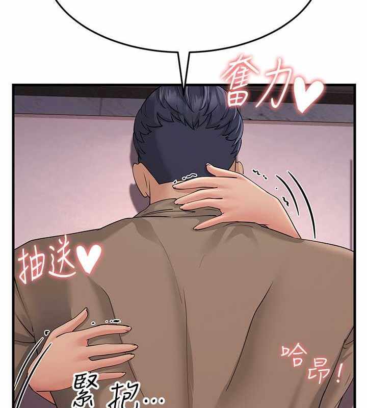 第42张