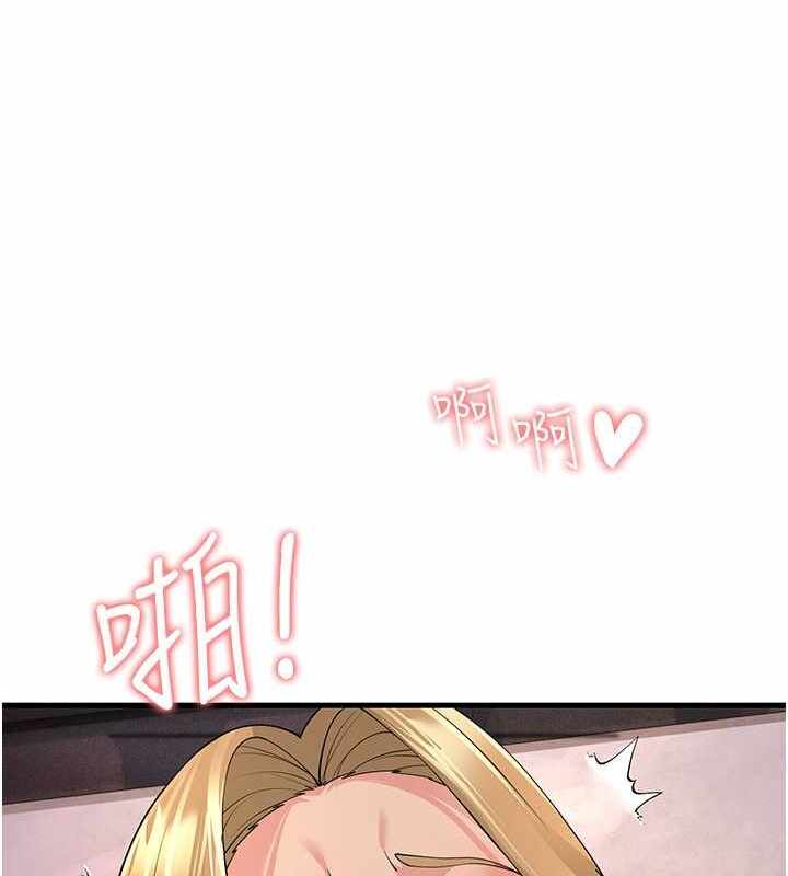 第48张