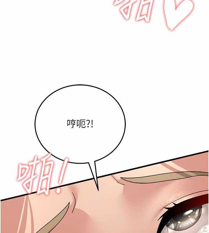 第52张