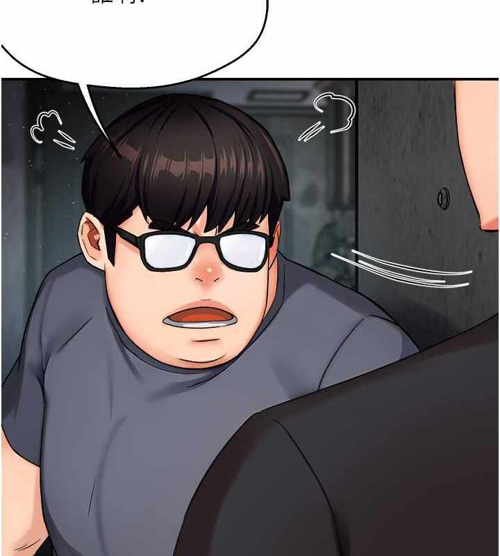 第42张