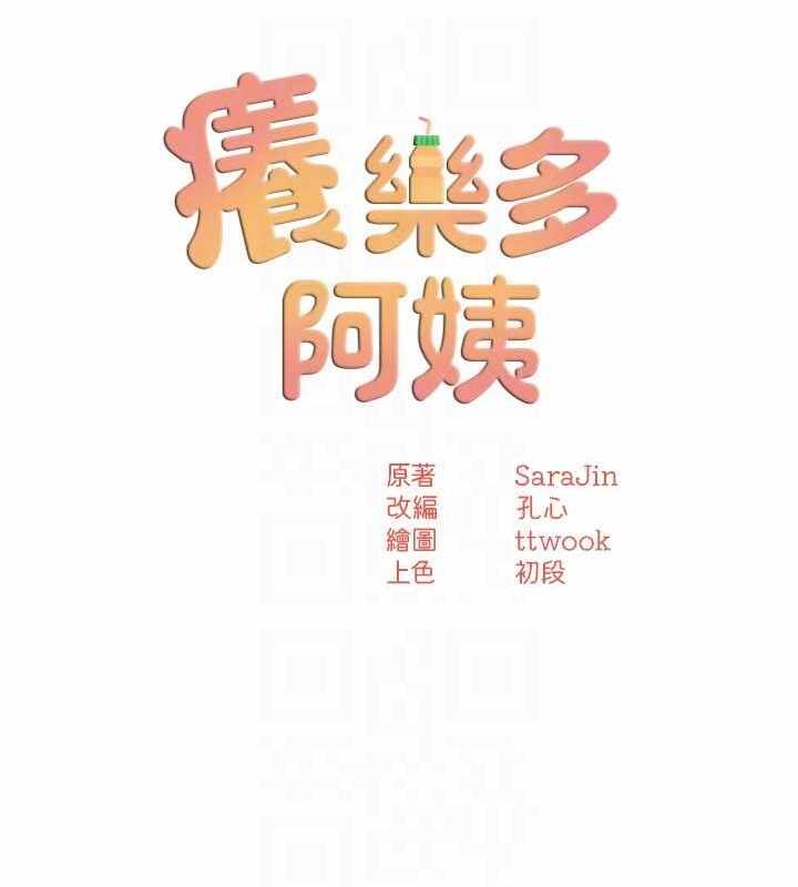 第58张