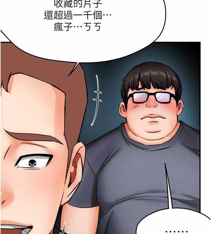 第68张