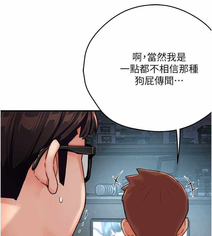 第99张