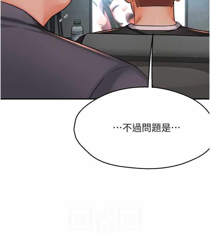 第101张
