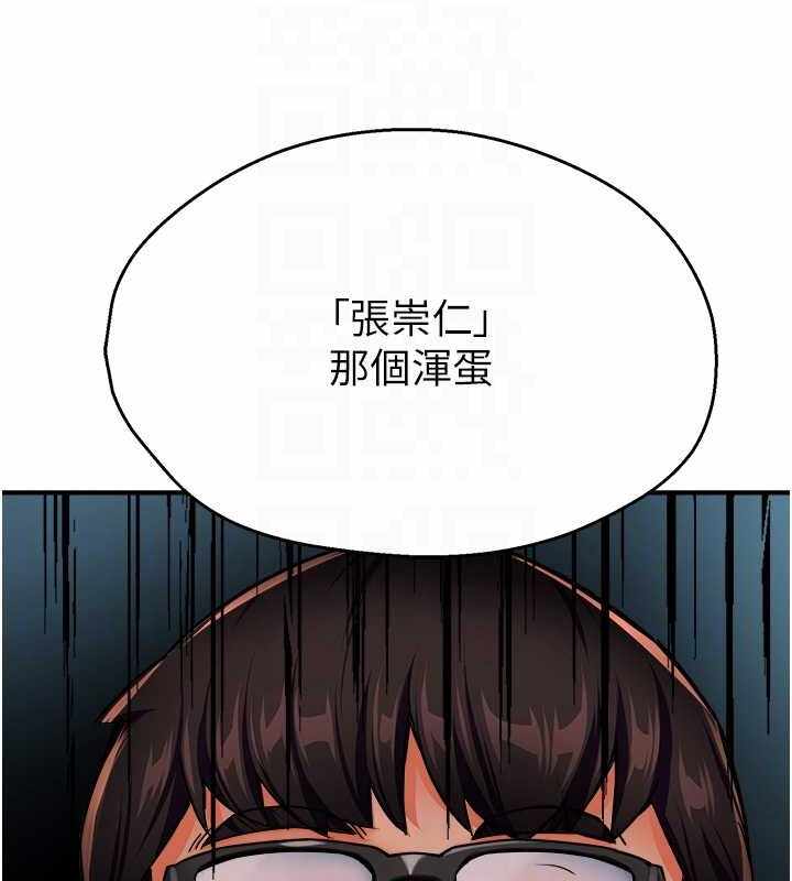 第103张