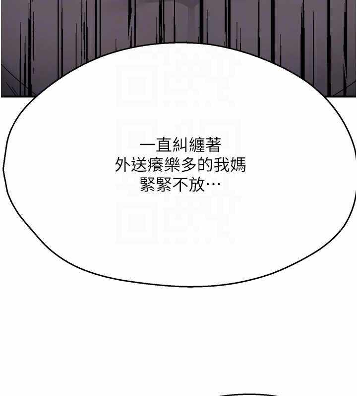 第108张