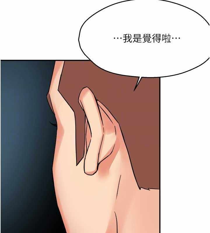 第110张
