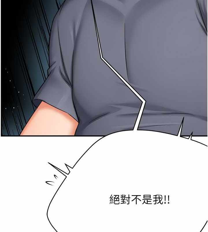 第123张