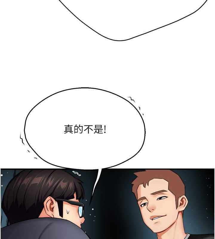 第126张
