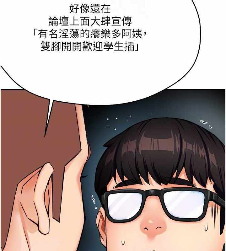第134张