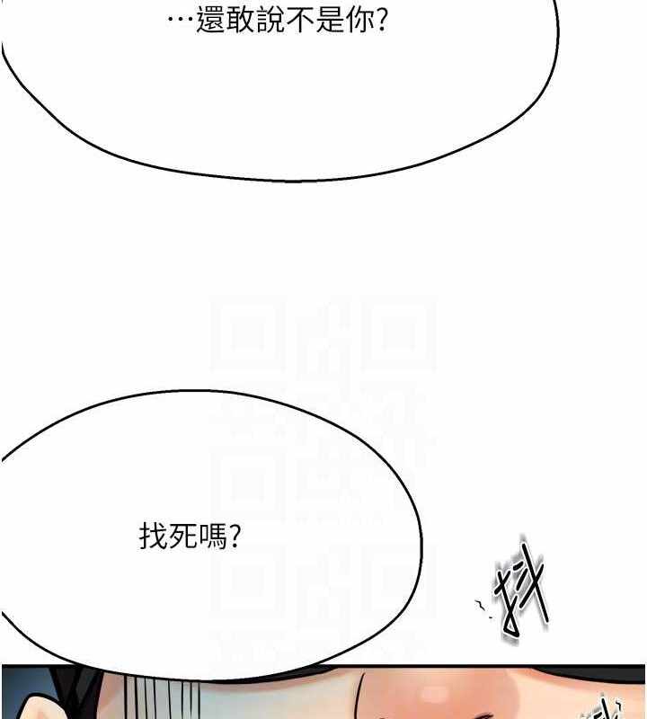 第137张
