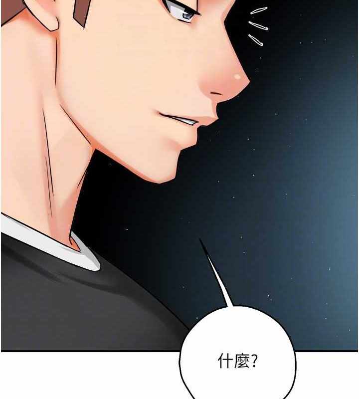 第140张
