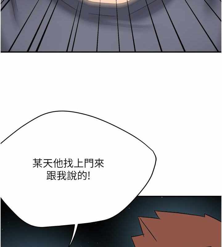 第2张