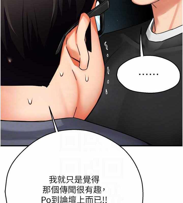 第6张