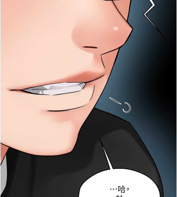 第9张