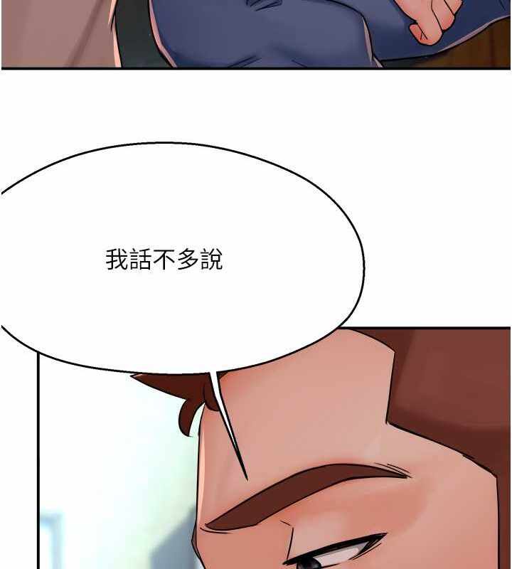 第69张
