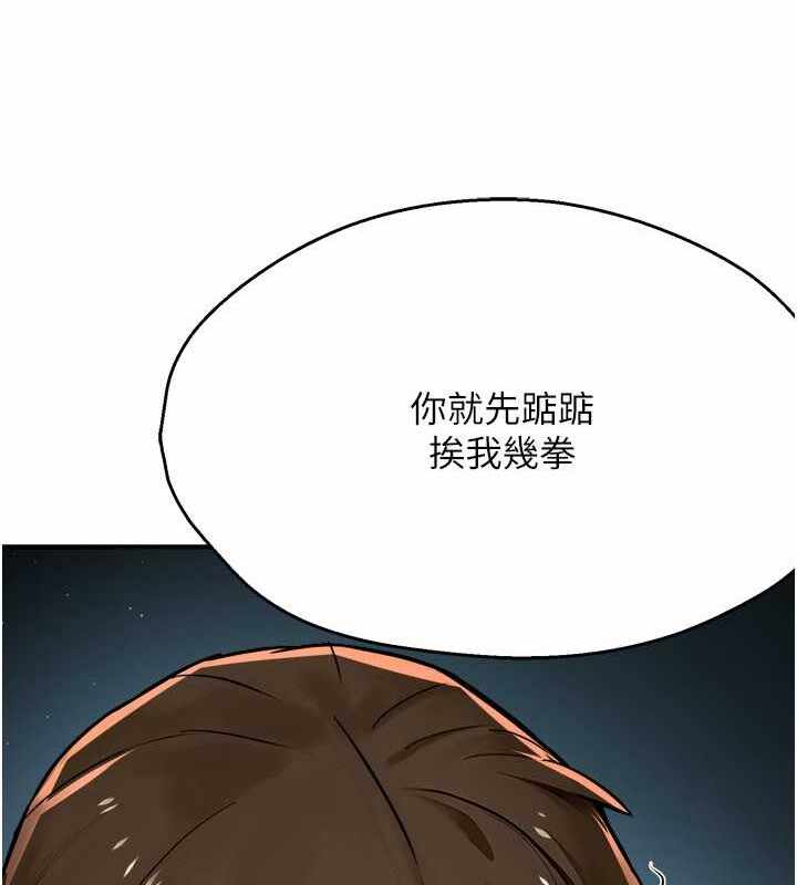 第73张