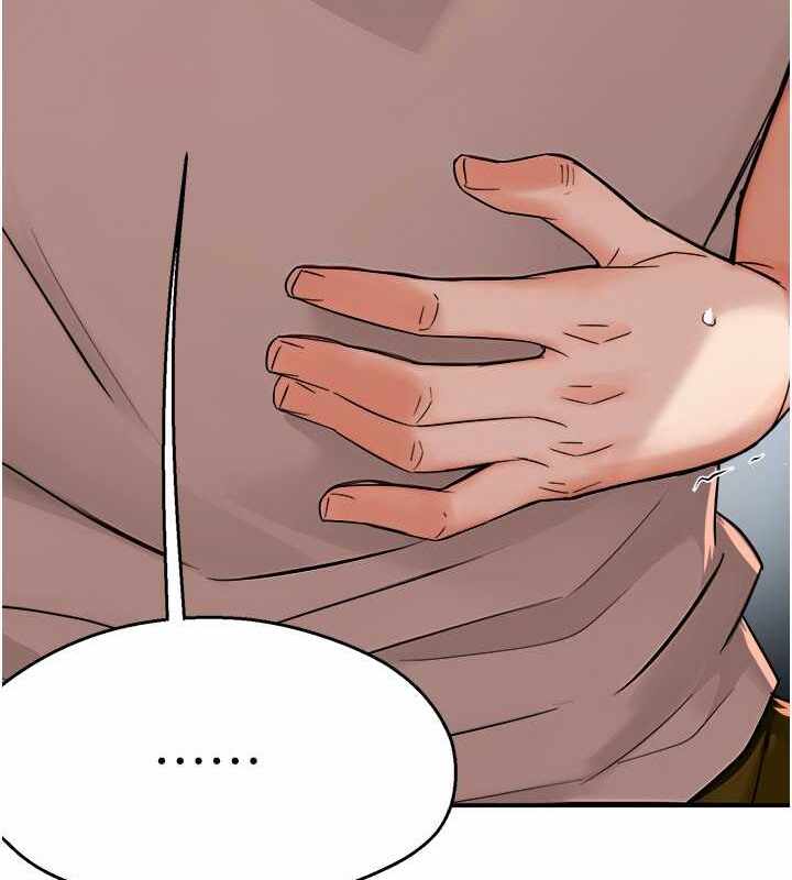 第77张