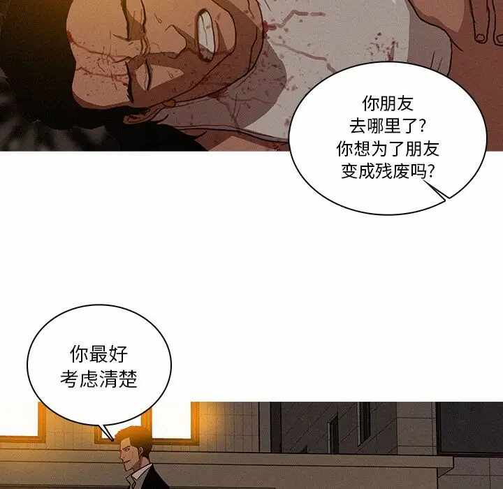 第50张