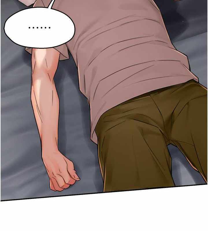 第97张