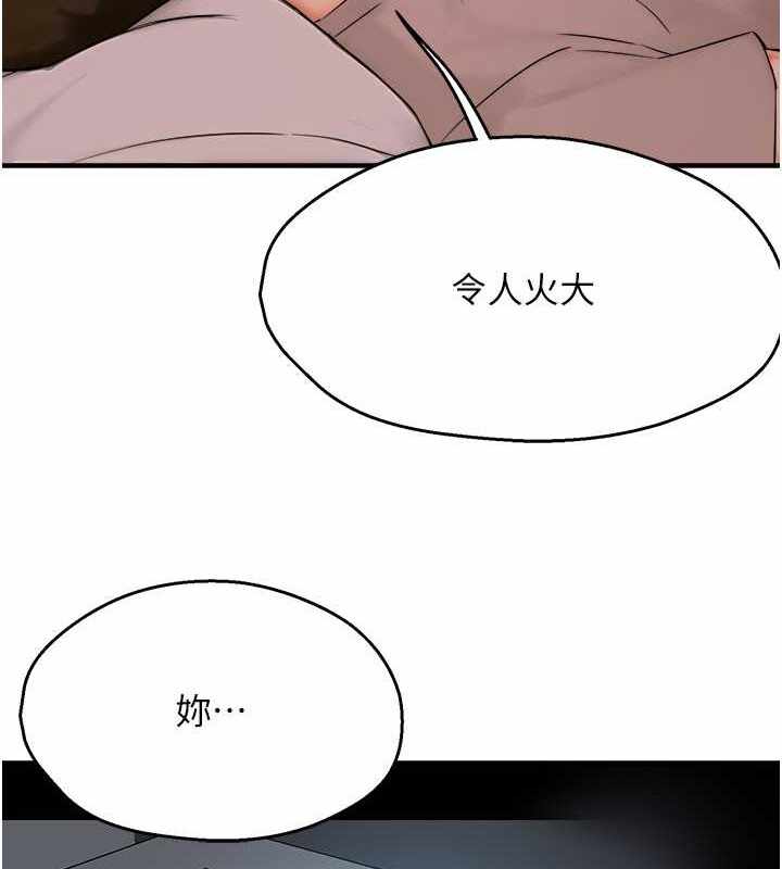 第102张