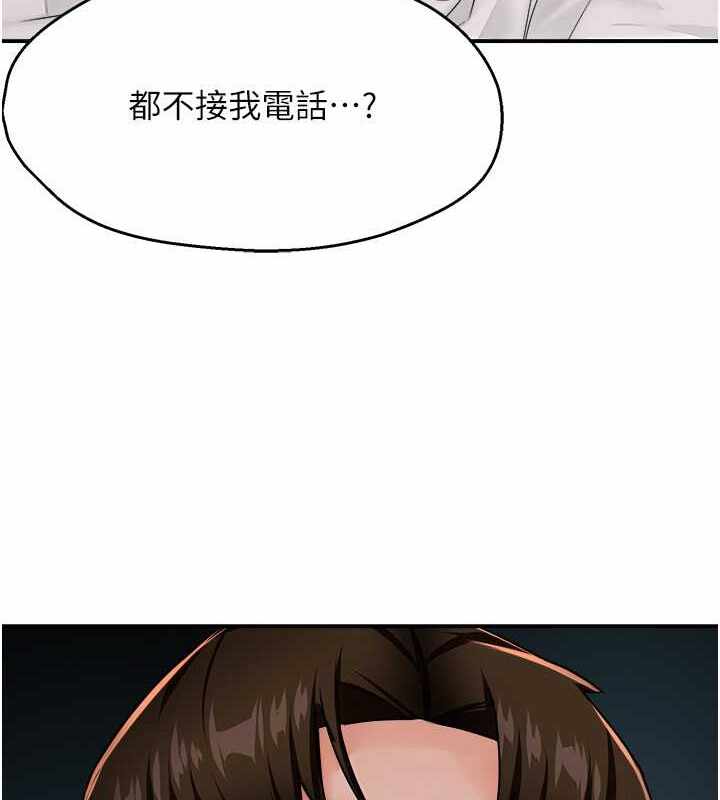 第107张