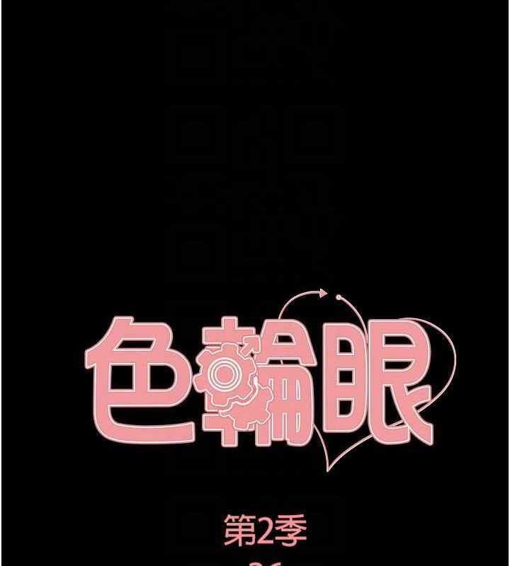 第50张